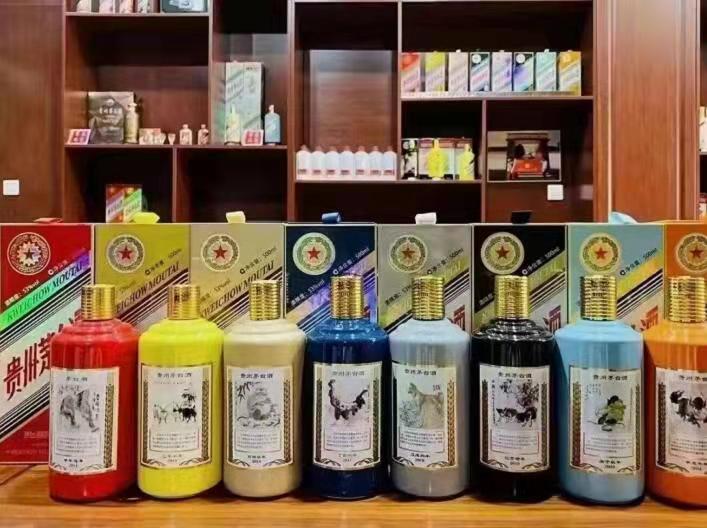 甘肃名酒鉴定部分方法